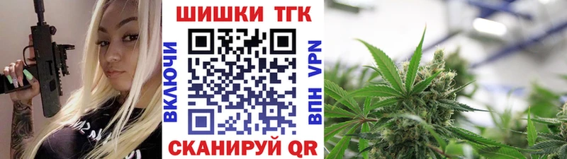 Хочу наркоту Болхов АМФ Гашиш Бошки Шишки СК