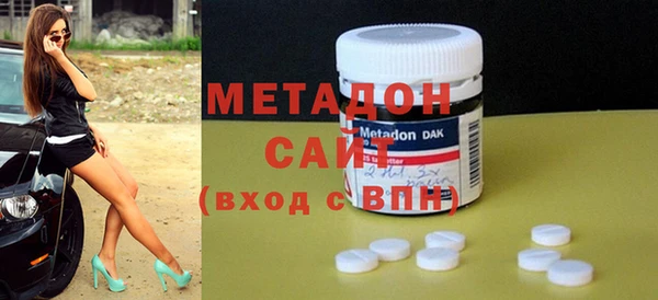 кокс Новозыбков