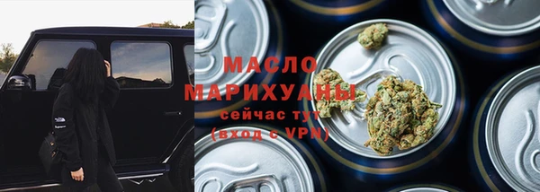 бошки Арсеньев