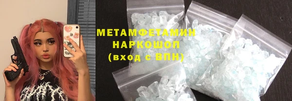 бошки Арсеньев