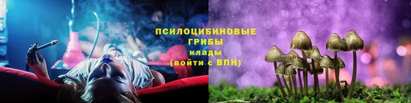 марихуана Аркадак
