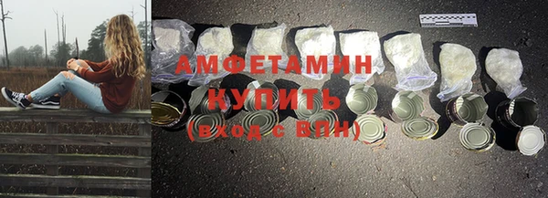 spice Няндома