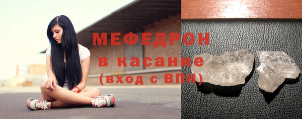 марки lsd Нязепетровск