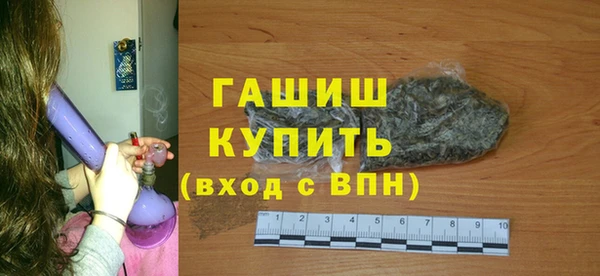 COCAINE Новодвинск