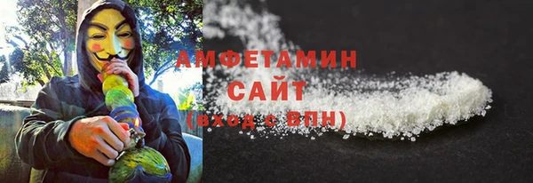 марихуана Аркадак