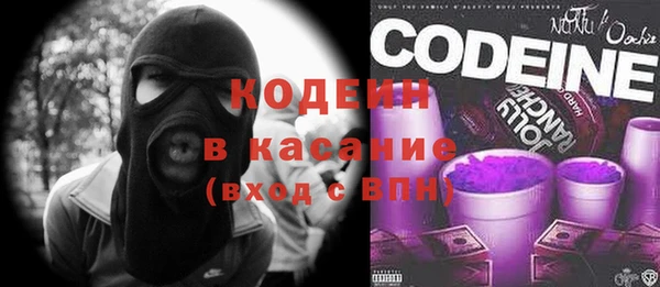 бошки Арсеньев