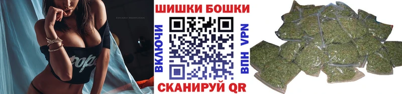 МАРИХУАНА ГИДРОПОН  Болхов 